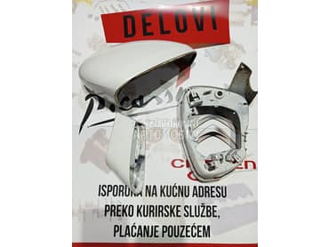 retrovizori u delovima x7 za Citroen C5, C5 Aircross od 2008. do 2018. god.