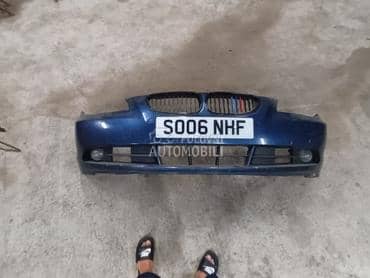 Branik za BMW Serija 5 od 2004. do 2009. god.