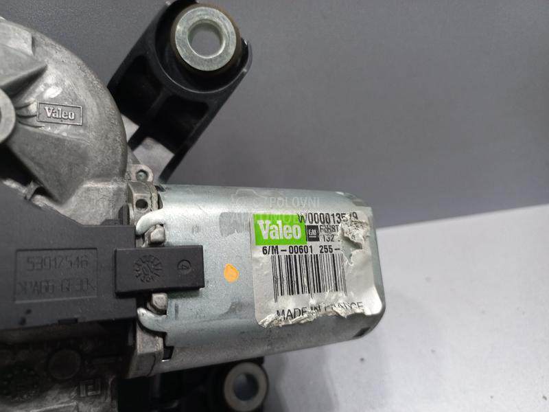 MOTORIC BRISACA GEPEKA