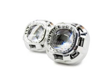 XENON PROJEKTORI - MASKE 57-A  