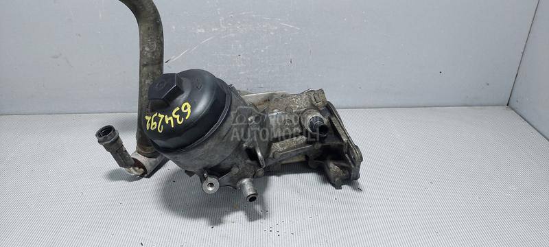 KUCISTE FILTERA ULJA