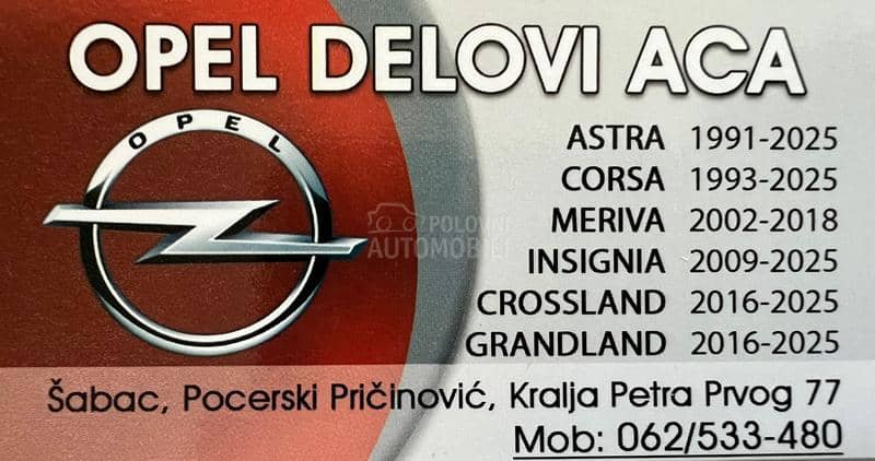 Opel Insignia -  kompletan auto u delovima