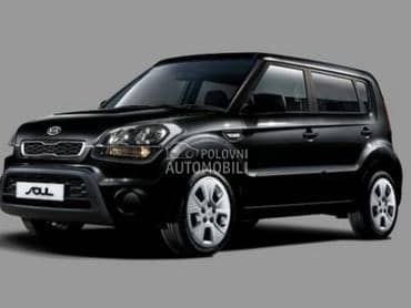 Ručica ručne kočnice za Kia Soul od 2009. do 2014. god.