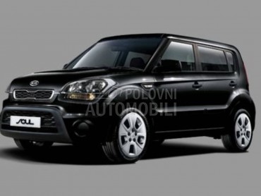 Ostali delovi oslanjanje i upr za Kia Soul od 2009. do 2014. god.