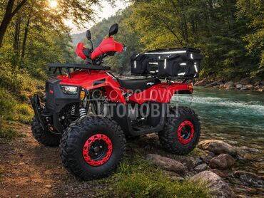 Ellite Moto ATV 125 ELLITE AKCIJA