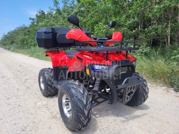 Ellite Moto ATV 125 ELLITE AKCIJA