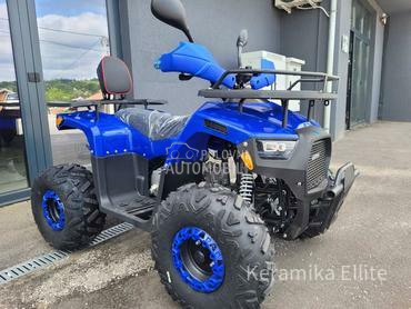 Ellite Moto ATV 125 ELLITE AKCIJA