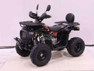 Ellite Moto ATV 125 ELLITE AKCIJA