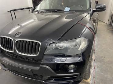 hladnjak e70 e60 f30 za BMW 335 od 1996. do 2016. god.