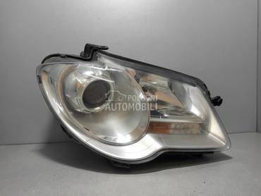 FAR za Volkswagen Touran