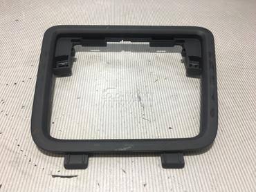 BLENDA za Volkswagen Sharan