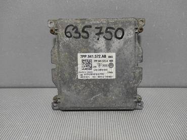 BALAST FARA za Volkswagen Passat B8