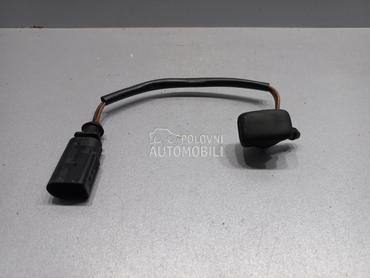 PRSKALICA ZA BRISACE za Škoda Fabia