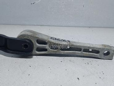 NOSAC MOTORA za Volkswagen Sharan