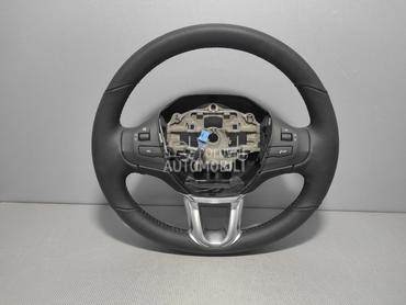 VOLAN za Peugeot 208