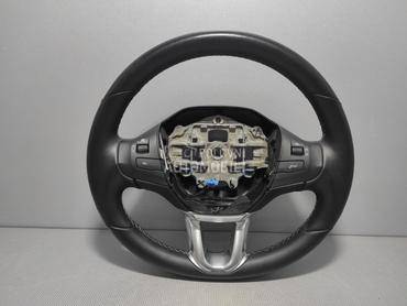 VOLAN za Peugeot 208