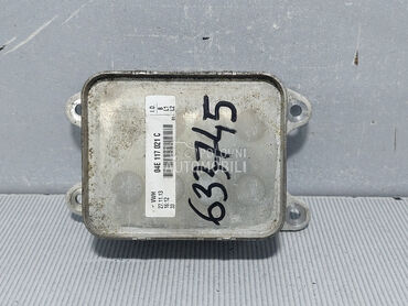 HLADNJAK ULJA za Volkswagen Golf 7