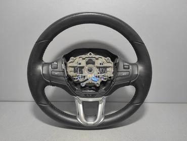 VOLAN za Peugeot 208