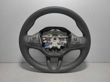 VOLAN za Peugeot 208