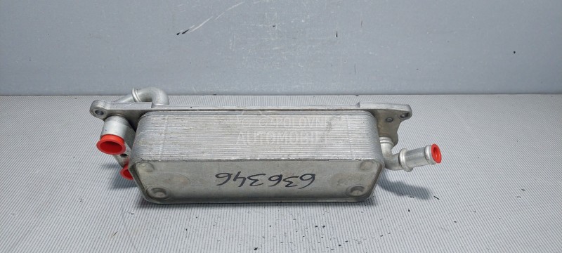 HLADNJAK ULJA MJENJACA