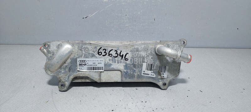 HLADNJAK ULJA MJENJACA