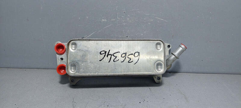 HLADNJAK ULJA MJENJACA