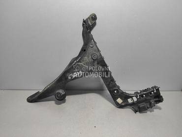 NOSAC ZADNJEG BRANIKA za Audi A3