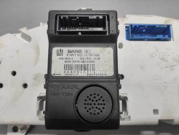 ELEKTRONIKA MODUL za Saab 9-5