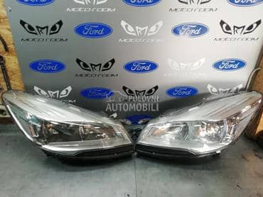 far za Ford Kuga od 2012. do 2019. god.