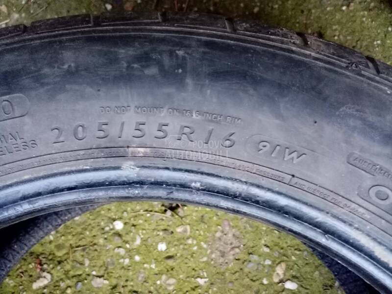 Dunlop 205/55 R16 Letnja