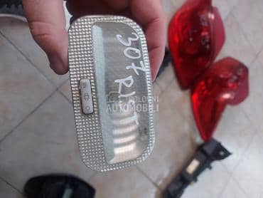 Unutrasnje svetlo za Peugeot 307