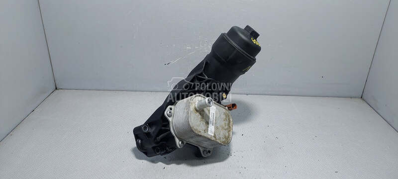 KUCISTE FILTERA ULJA