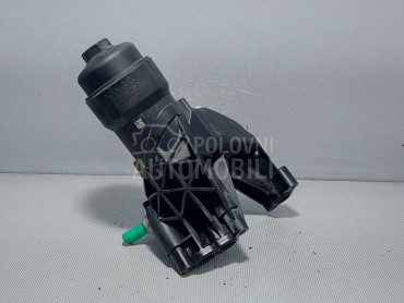 KUCISTE FILTERA ULJA za Audi A4