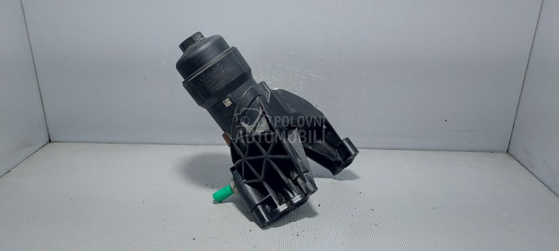 KUCISTE FILTERA ULJA