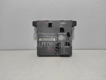 ELEKTRONIKA MODUL VRATA za Mercedes Benz CLS Klasa