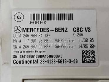 Kompjuter - računar A 200 CDI za Mercedes Benz A 140, A 150, A 160 ... od 2012. do 2020. god.