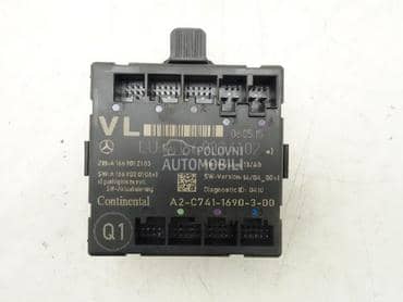 Kompjuter centralne brave za Mercedes Benz A 140, A 150, A 160 ... od 2012. do 2020. god.