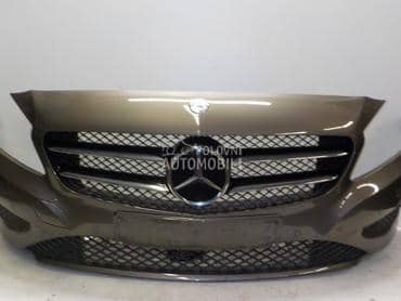 Branik prednji za Mercedes Benz A 140, A 150, A 160 ... od 2012. do 2020. god.