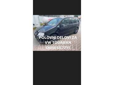 retrovizor za Volkswagen Touran