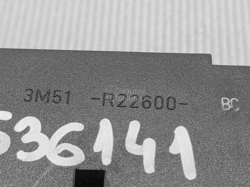 UNUTRASNJA RUCKA VRATA