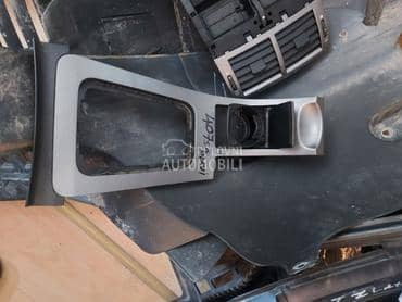 Maska unutrasnja za Peugeot 407