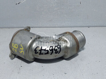 CRIJEVO INTERKULERA za Audi A4