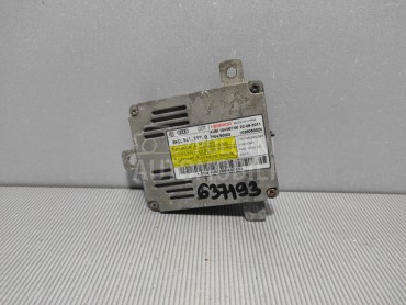 BALAST FARA za Audi A4