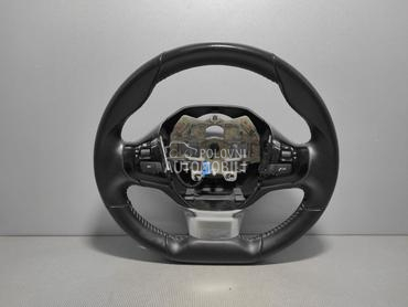 VOLAN za Peugeot 308