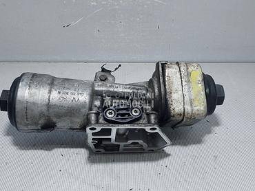 KUCISTE FILTERA ULJA za Škoda Octavia