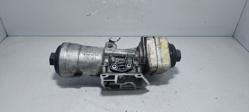 KUCISTE FILTERA ULJA