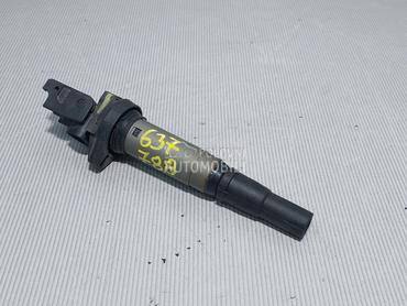 BOMBINA za Peugeot 308