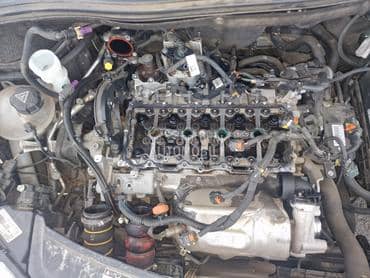 Glava za Peugeot 208, 308, 3008 ... od 2018. do 2021. god.