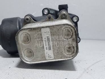 HLADNJAK ULJA za Audi A4