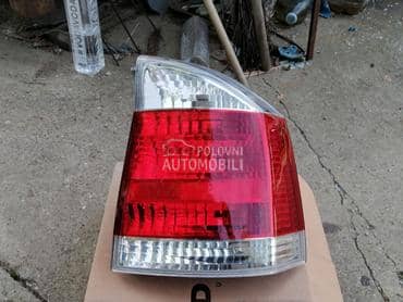 Desna stop lampa(beli migavac) za Opel Vectra C od 2002. do 2008. god.